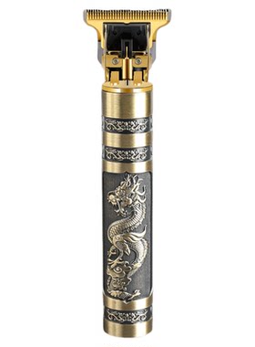 圣菲火剃头刮胡一体机