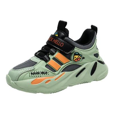 HALDUCK/哈罗小黄鸭儿童运动鞋