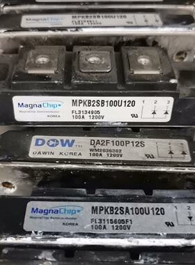 议价-MPKB2SA100U120 MPKB2SB100U120
