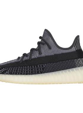 Adidas/阿迪达斯运动鞋
