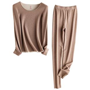 德绒自发热保暖内衣含羊毛蚕丝秋衣秋裤女美肤肌底衣冬季情侣套装