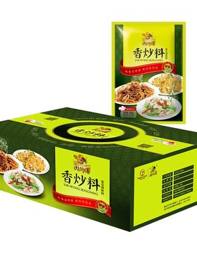闽师傅炒粉炒饭炒菜专用调料商用