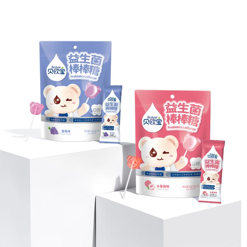 贝欧宝无糖棒棒糖儿童不伤牙益生菌糖果营养健康零食宝宝礼物零糖