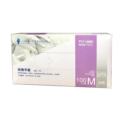 万力一次性手套医用检查美容美发