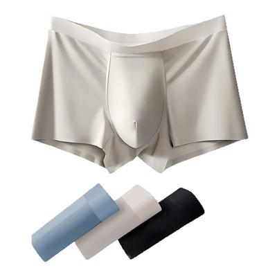 猫人官方一次性内裤MiiOWACTiVE