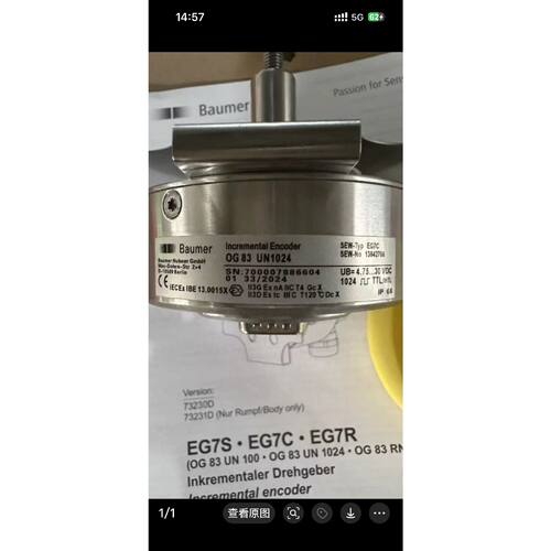 议价sew编码器EG7C全新原装正品可维修