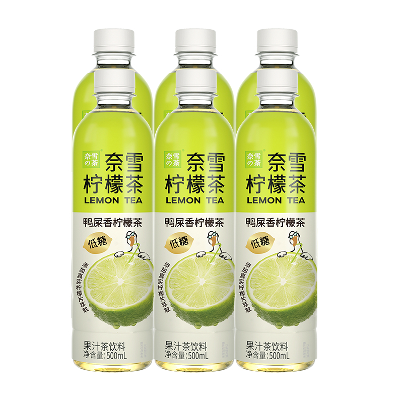 奈雪的茶 低糖0脂 鸭屎香柠檬茶 清爽果汁茶饮料500ml*15瓶