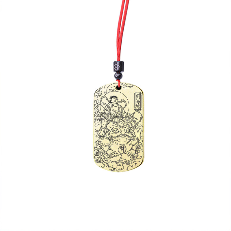 九路西北财神刘海蟾吊坠神像吊牌