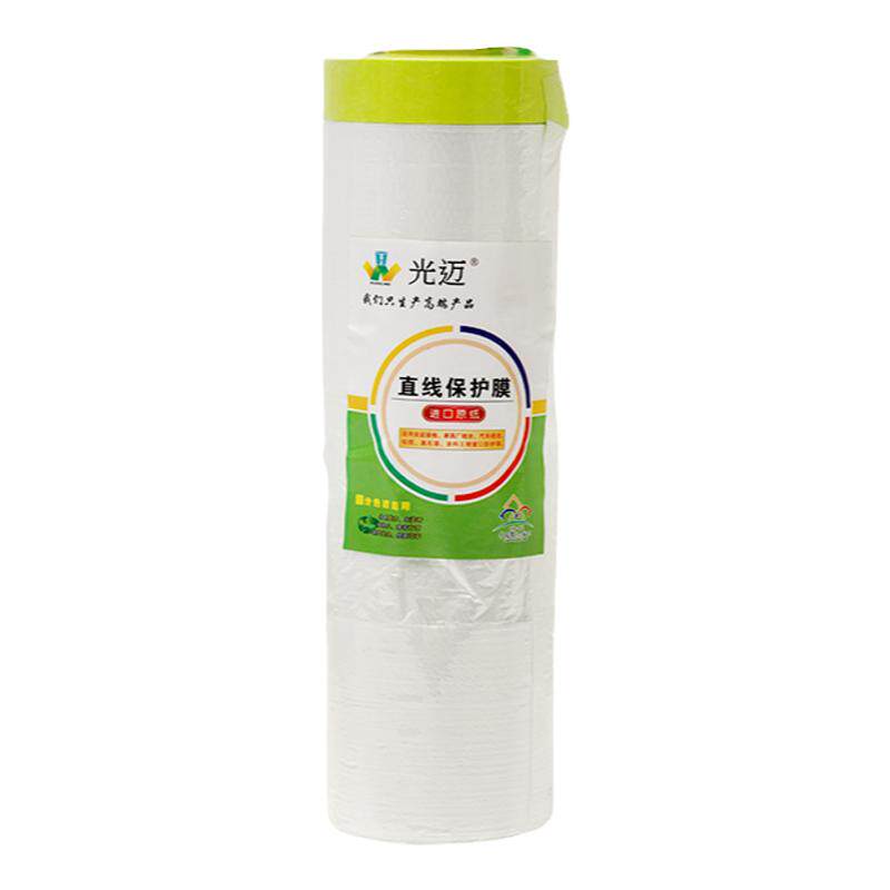 顺兴油漆保护膜加厚自粘