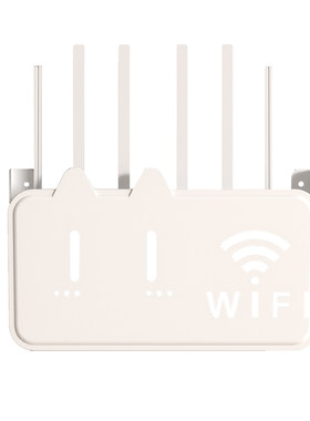 wifi无线路由器收纳盒收纳挂墙