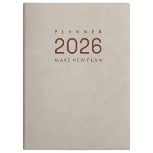 2026年日程本效率计划表计划时间管理记事本B5效率手册日记本定制