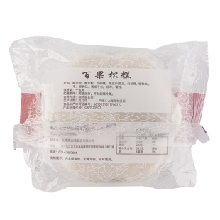 沈大成糯米百果松糕 上海特产重阳糕江南糕点点心传统老年人零食