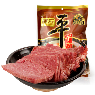 山西冠云平遥牛肉200g原味大块装