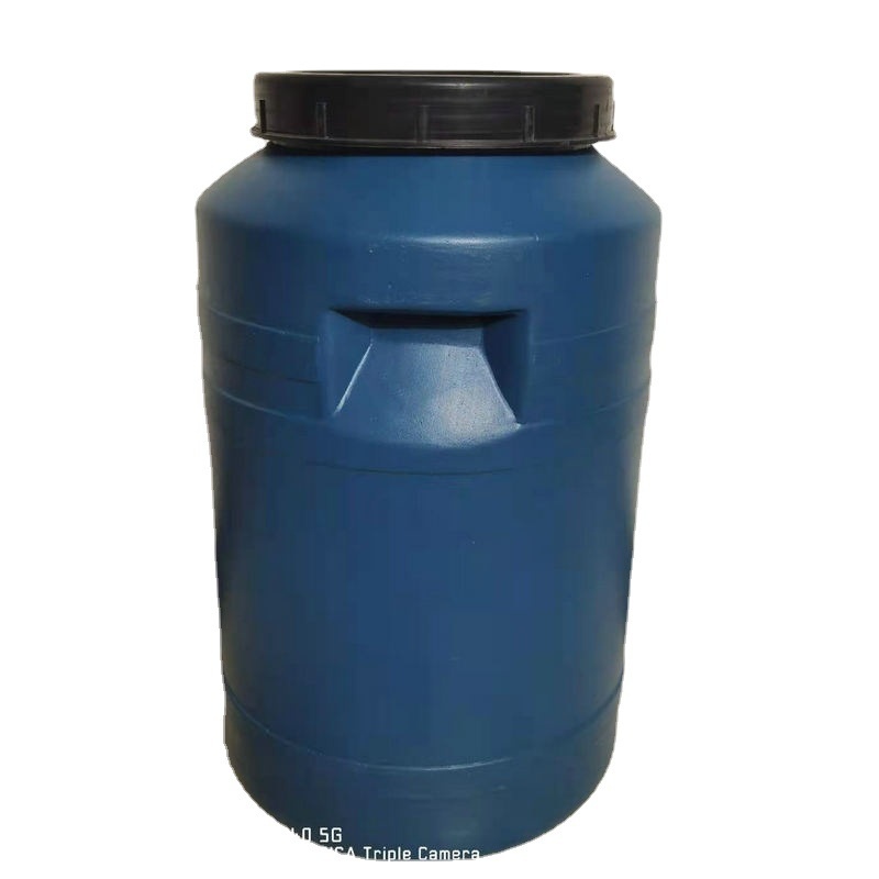 HDPE25升化工油漆涂料圆桶 广口塑料法兰原料桶 密封储存桶
