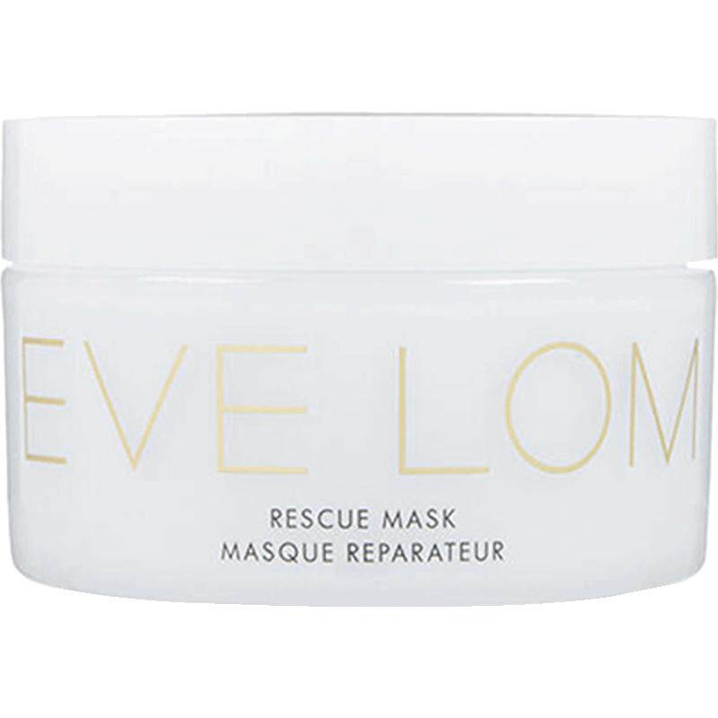 【自营】EVELOM亮采洁净面膜/急救面膜100ml深层清洁舒缓提亮补水