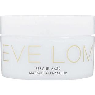 【自营】EVELOM亮采洁净面膜/急救面膜100ml深层清洁舒缓提亮补水