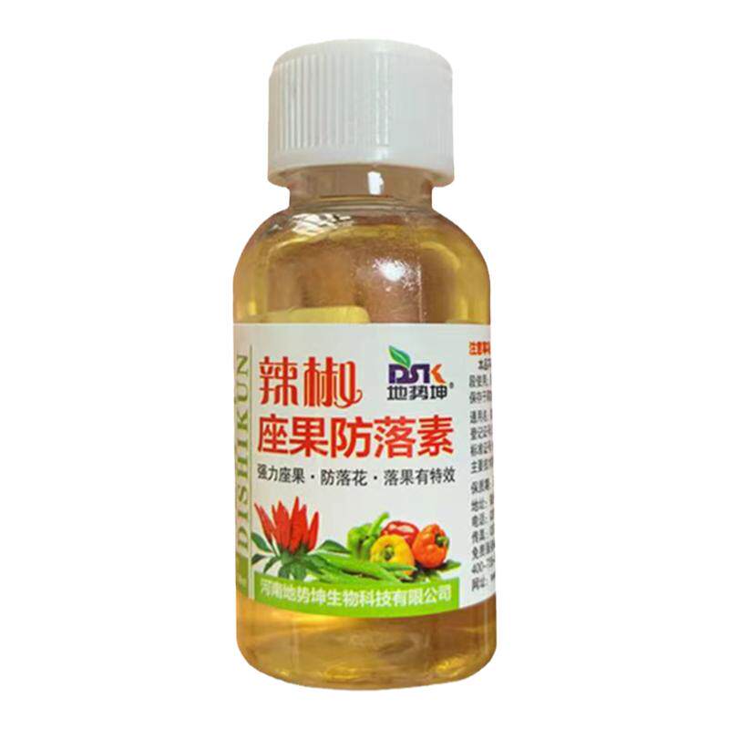 辣椒专用免沾花人工授粉喷花药