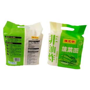 陈克明波纹面淮山莲子菠菜荞麦方便面速食早餐杂粮面条整箱火锅面