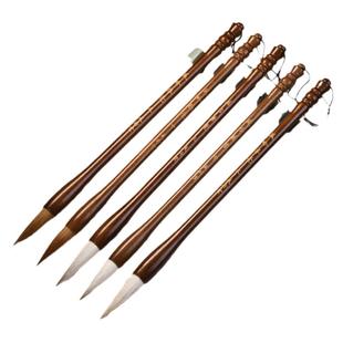 毛笔兼毫中楷狼毫书法专用初学者国画羊毫毛笔大中小号专业级加大行书成人毛笔字初学者入门大楷体毛笔小学生