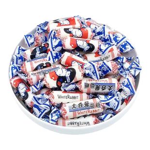 上海大白兔奶糖散装结婚礼喜糖批发冠生园小白兔糖果过新年货零食