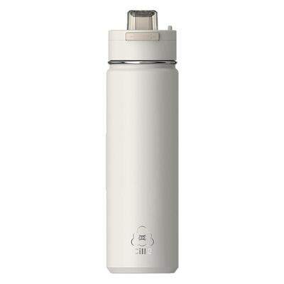 希乐水杯女生高颜值保温杯大容量儿童吸管杯成人水杯学生上学专用