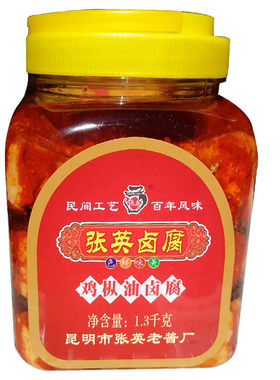 昆明汤池张英鸡枞油腐乳1300克