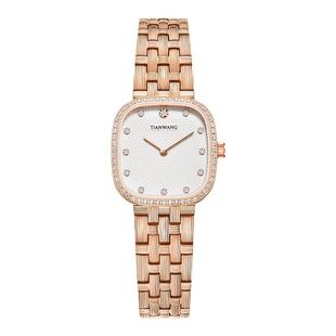 TIAN WANG Diamond Women Watch Luxury Zircon Watches 31520