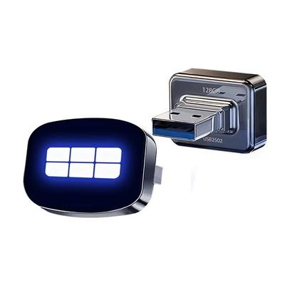 【官方推荐】银河A7专用哨兵U盘