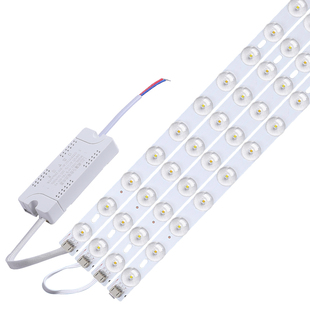 全光谱led灯条高显色照明节能灯防蓝光无频闪护眼客厅卧室灯光源