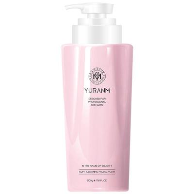 氨基酸洗面奶女深层清洁收缩毛孔控油祛痘卸妆二合一洁面乳大容量