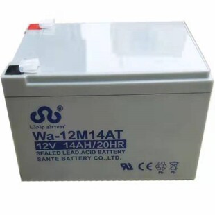 万安铅酸蓄电池Wa-12M14AT14AH7A17A24A38A55AH消防直流屏UPS专用