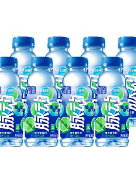 脉动青柠3重维生素便携400ml*8瓶