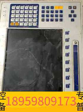 议价精密设备MSC DIALOG4-K 6343350-1