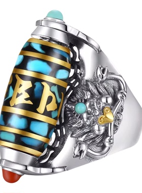 民族风S925纯银转运九眼天珠戒指