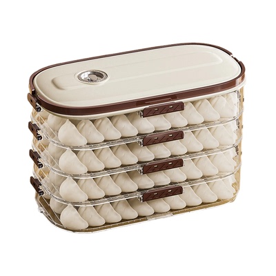 窄缝饺子盒食品级厨房冰箱侧门水饺馄饨盒保鲜速冻冷冻专用收纳盒