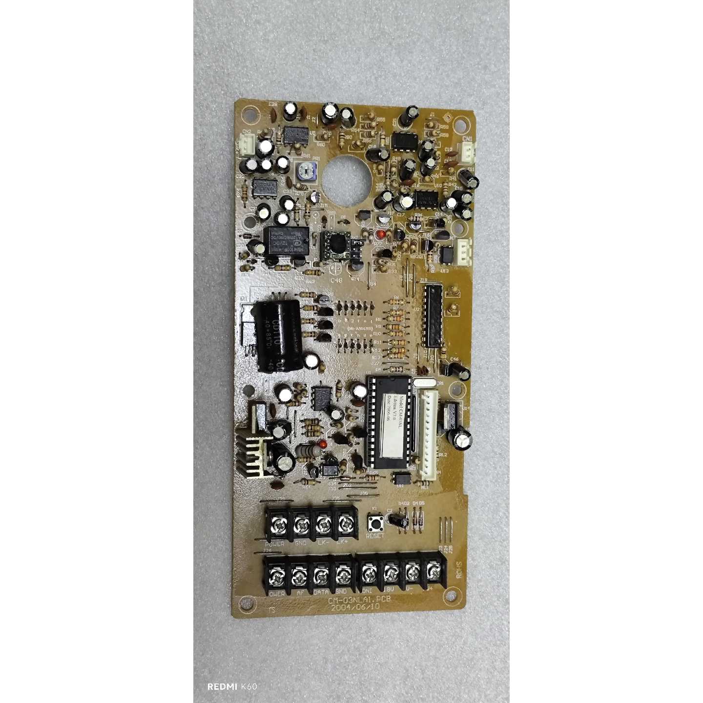 议价ABB振威 CM-03NL主板 可视03NL D壳主板