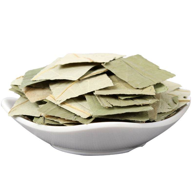 微山湖荷叶片新货花草茶原料