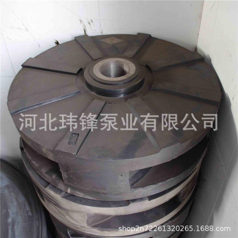 6QV-SPR型衬胶耐腐蚀液下渣浆泵泥浆泵液下管可加长度