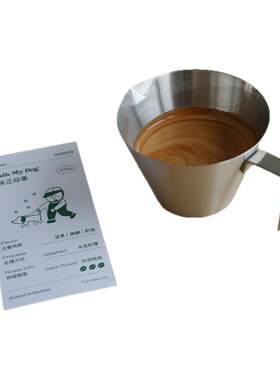 超高性价比精品豆蜂糖甜感奶咖豆