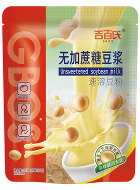 吉百氏原味豆浆粉独立包装