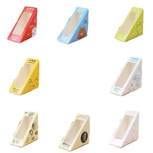 三明治包装盒子 三文治纸盒 家用便当打包西点盒 蛋糕盒100个/件