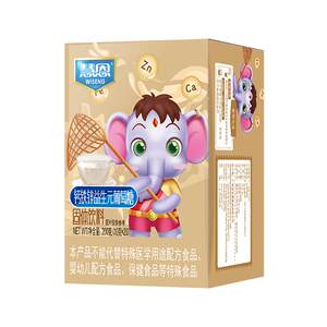 慧恩旗舰店慧恩益生元钙铁锌无水葡萄糖运动食用葡萄糖粉固体饮料奶伴侣