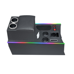 大通G10扶手箱改装总成专用上汽大通g10中央手扶箱前排收纳储物盒