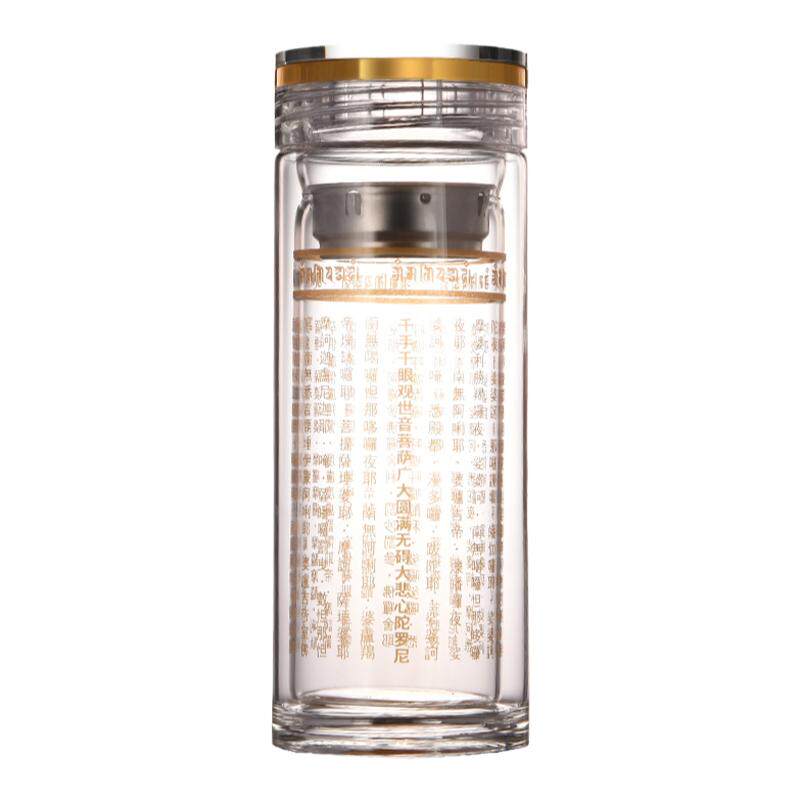 加厚佛经养生药师咒双层水晶杯