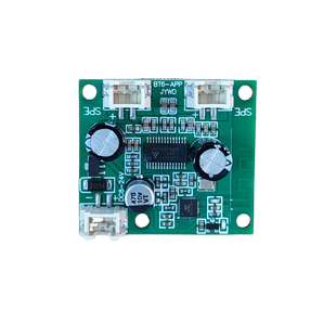 8V12V24V立体声app蓝牙音频模块8欧10W15W蓝牙功放板 TWS无线对联