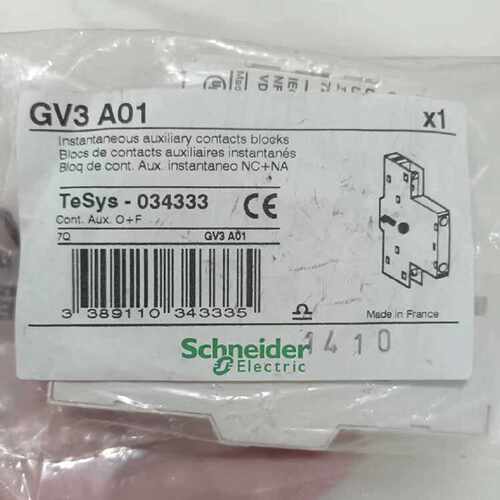 议价GV3A01/GV3A02/GV3A08/GVAD1010施耐德辅助触点全新原装