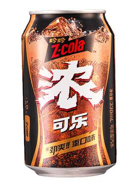 珍珍浓可乐碳酸饮料330ml