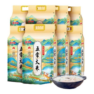 金龙鱼天赋五常大米2.5kg*8袋