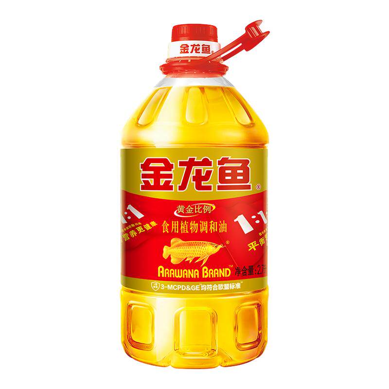 金龙鱼黄金比例调和油2.7L桶装家用食用油调和油植物油