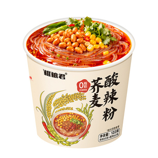 0脂肪荞麦酸辣粉正宗红薯粉丝桶装懒人速食胖友免煮冲泡轻食代餐